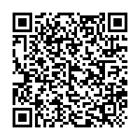 Código QR para abrir el Formulario de Denuncias